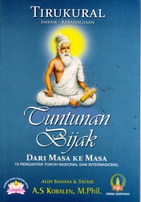 Image of Tirukural : tuntunan bijak dari masa ke masa